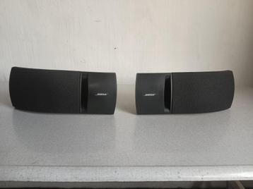 Bose 161 luidsprekers set beschikbaar voor biedingen