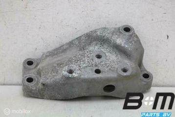 Console baksteun VW Tiguan 5N 3C0199117J beschikbaar voor biedingen