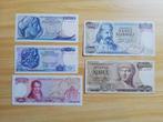 Billets de Grece, Ophalen of Verzenden