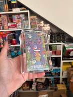 Acryl Display Case Japanse & Chinese Pokémon Boosterbox (S), Ophalen of Verzenden, Boosterbox