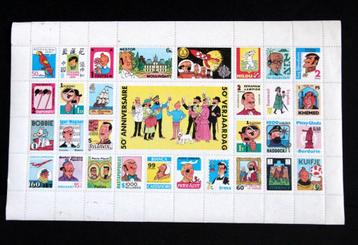 1979 Kuifje Tintin Hergé blok 35 reclamezegels MNH beschikbaar voor biedingen