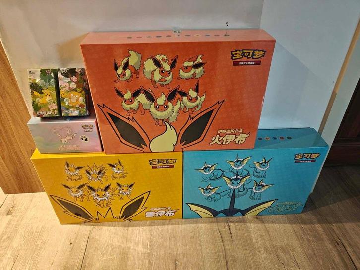 Pokemon Simplified Chinese, Hobby en Vrije tijd, Verzamelkaartspellen | Pokémon, Nieuw, Boosterbox, Ophalen of Verzenden