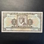 Haiti - 1 gourde 1984 - P 239 - UNC - 744, Postzegels en Munten, Bankbiljetten | Oceanië, Ophalen of Verzenden, Los biljet