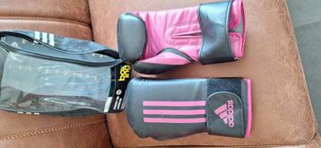 Adidas  beschikbaar voor biedingen