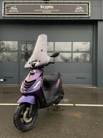 Origineel nieuw Piaggio Zip windscherm, Fietsen en Brommers, Brommeronderdelen | Scooters, Ophalen of Verzenden, Nieuw, Overige typen