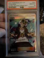2021 Pokémon #091 PSA 10 FA/GUZMA/CHALLENGE DAY, Verzenden, Zo goed als nieuw