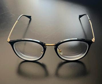 Ray-Ban bril met sterkte, Handtassen en Accessoires, Ophalen