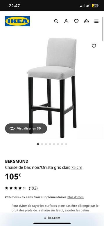 Chaises de bar lots de 2 beschikbaar voor biedingen