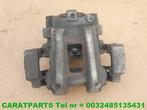 6850973 f30 f31 f32 remzadel f33 remklauw f34 rem tang f36, Auto-onderdelen, Gebruikt, BMW