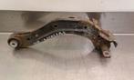 REACTIESTANG RECHTS ACHTER Honda Civic (FA / FD), Gebruikt, Honda