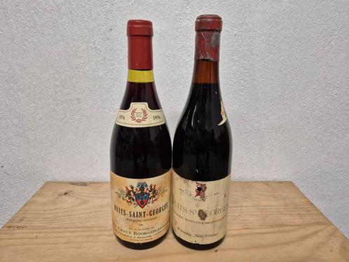 2x Nuits Saint Georges (30€/fles), Verzamelen, Wijnen, Zo goed als nieuw, Rode wijn, Frankrijk, Vol, Ophalen
