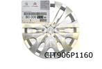 Citroën C1 (-5/14) Wieldop 14''  Origineel! B000693380, Verzenden, Nieuw