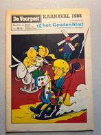 Aalst carnaval voorpost, Ophalen, Gebruikt