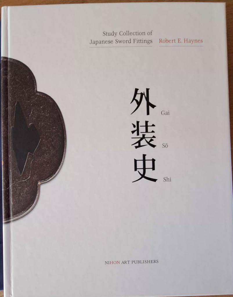 Livres sur le kodogu et le tsuba, Envoi