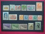 postzegels, Enlèvement ou Envoi, Non oblitéré, Neuf