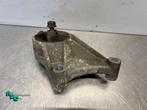Support moteur d'un Opel Meriva (Meriva B 10-), Autos : Pièces & Accessoires, -, Opel, 3 mois de garantie, Utilisé