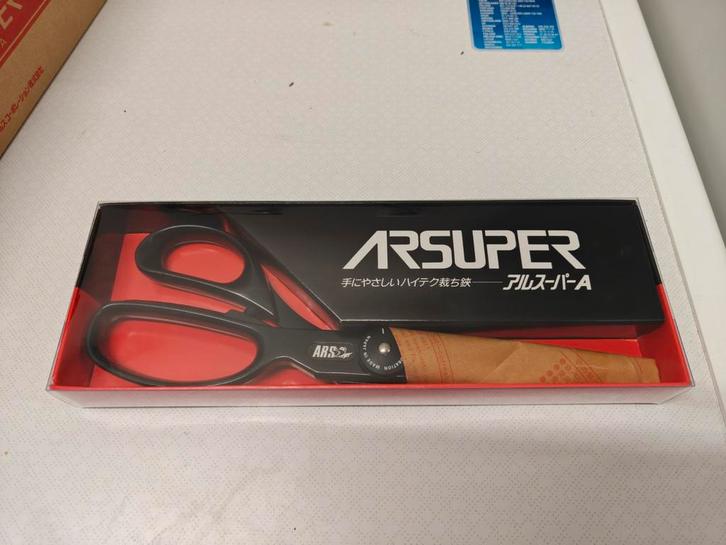 Ciseaux de tailleur japonais — ARS 526-A Arsuper — NOUVEAU, Hobby & Loisirs créatifs, Machines à coudre & Accessoires, Enlèvement ou Envoi