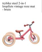 Trybike 2 in 1 loopfiets, Kinderen en Baby's, Speelgoed | Buiten | Voertuigen en Loopfietsen, Ophalen, Zo goed als nieuw, Loopfiets