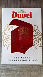 Duvel, Verzamelen, Glas en Drinkglazen, Ophalen, Nieuw, Bierglas