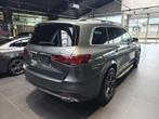 Mercedes-Benz GLS GLS 350 d 4MATIC AMG LINE BURMESTER | PANO, Auto's, Stof, Gebruikt, Zwart, 7 zetels