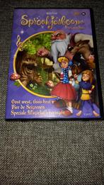DVD box Efteling, Enlèvement ou Envoi, Utilisé, Coffret