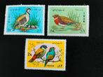 Iran 1972 - oiseaux **, Envoi, Non oblitéré, Moyen-Orient