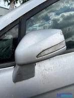 HONDA FR-V zilver links spiegel 2004-2010, Gebruikt, Info@honda.co.jp, Minami-Aoyama 2-chome 1-1
107-8556  Tokyo, Honda Motor Co., Ltd.