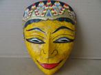 Masque Indonésie Masque indonésien Bali masque en bois 1970, Enlèvement ou Envoi