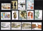 Postzegels uit Griekenland - K 5073 - allerlei 1, Verzenden, Griekenland, Gestempeld