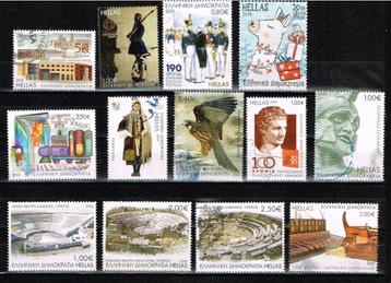 Postzegels uit Griekenland - K 5073 - allerlei 1 beschikbaar voor biedingen