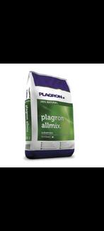 Terreaux PLAGRON ALLMIX, Jardin & Terrasse, Enlèvement, Terreau