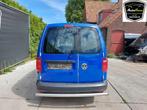 SIDEBAR SET Volkswagen Caddy IV (NIETAFLEESBAAR), Auto-onderdelen, Gebruikt, Volkswagen