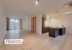 Appartement te huur in Roeselare, 2 slpks, Immo, Huizen te huur, 83 kWh/m²/jaar, Appartement, 2 kamers, 115 m²