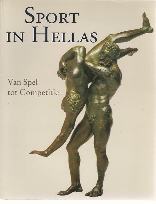 Marmer uit Hellas   1, Boeken, Kunst en Cultuur | Beeldend, Nieuw, Beeldhouwkunst, Verzenden