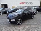Hyundai KONA 1.6 T-GDI DCT 4WD Premium * FULL!!!, Auto's, Hyundai, Automaat, 158 g/km, 128 kW, Zwart