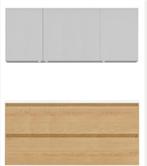 meuble de salle de bain neuf + armoire miroir 140 cm, Enlèvement ou Envoi, Neuf, Autres types