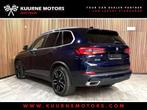 BMW X5 xDrive45e Pano/ComfZet/Cam/Acc/Nappa *1j garantie*, Gebruikt, Blauw, https://public.car-pass.be/vhr/5e0c09bd-0933-4fcb-b583-348093cc725b