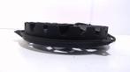 KOELVENTILATORMOTOR Peugeot Expert (G9) (8260215), Gebruikt, Peugeot