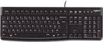 Logitech | Clavier filaire | LIVRAISON GRATUITE