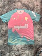 Morocco - Custom Jersey, Ophalen of Verzenden, Zo goed als nieuw