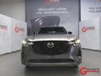 Mazda CX-60 Homura  2.5L e-SKYACTIV PHEV 327PK 8AT AWD, Auto's, Zwart, 5 deurs, Hybride Elektrisch/Benzine, Zilver of Grijs