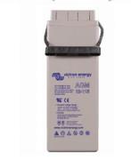 Victron AGM 12V/200Ah Deep Cycle Batterij, Watersport en Boten, Ophalen, Zo goed als nieuw, Overige typen, Zeilboot of Motorboot