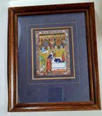 Psautier manuscrit de Saint-Louis par Marcel Thomas LONDON, Antiquités & Art, Art | Art non-occidental, Enlèvement ou Envoi