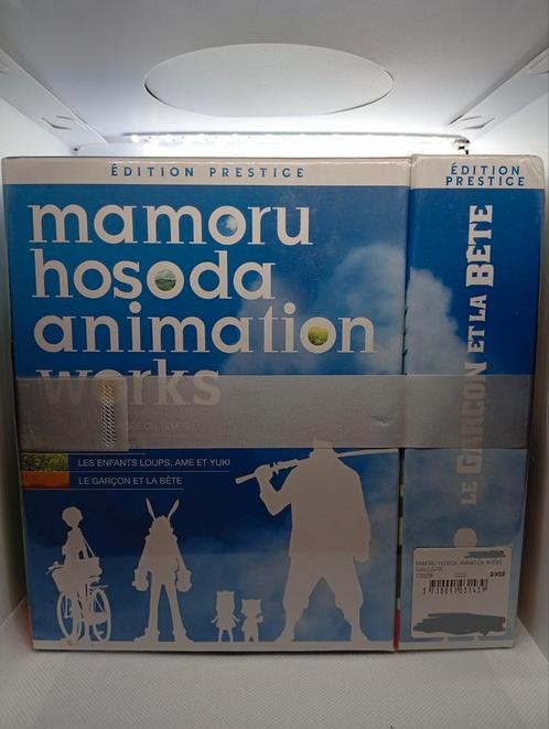 Mamoru Hosoda Animation Works Collector's Edition DVD, Cd's en Dvd's, Dvd's | Tekenfilms en Animatie, Nieuw in verpakking, Boxset