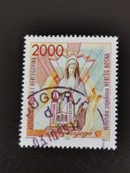 Kroatische post in Bosnie 1993 - bedevaartsoord Medjugorje, Postzegels en Munten, Postzegels | Europa | Overig, Ophalen of Verzenden