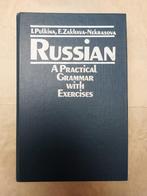 RUSSISCHE GRAMMAIRE, Boeken, Taal | Overige Talen, Ophalen of Verzenden, Zo goed als nieuw