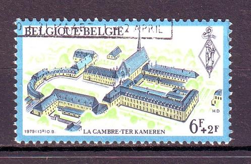 Postzegels België tussen nrs. 1940 en 3798, Postzegels en Munten, Postzegels | Europa | België, Gestempeld, Frankeerzegel, Overig