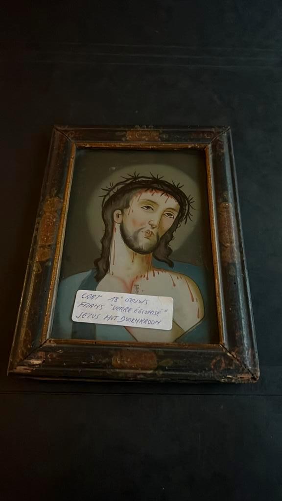 Jésus à la couronne,verre églomisé, français, XVIIIe siècle, Antiquités & Art, Antiquités | Objets religieux, Enlèvement