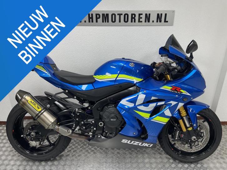 Suzuki GSXR 1000 RA ABS TC QS LIMITED EDITION BOVAGGARANT, Motoren, Motoren | Suzuki, Super Sport, meer dan 35 kW, ABS, Traction Control