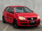 VOLKSWAGEN POLO 1.2 ESSENCE • 2008 • PRET A IMMATRICULER, Autos, Rouge, Essai à domicile, Achat, Entreprise